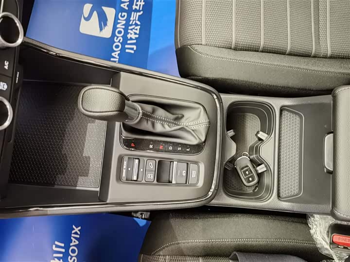 Фото 9 - Honda Breeze