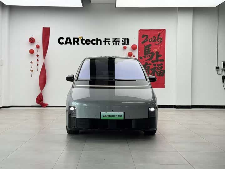 Фото 2 - LiXiang Mega