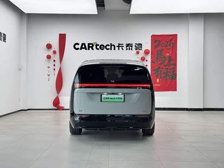 Фото 8 - LiXiang Mega