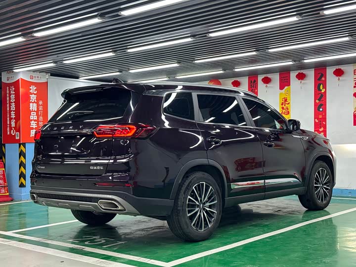 Фото 5 - Chery Tiggo 8 Plus