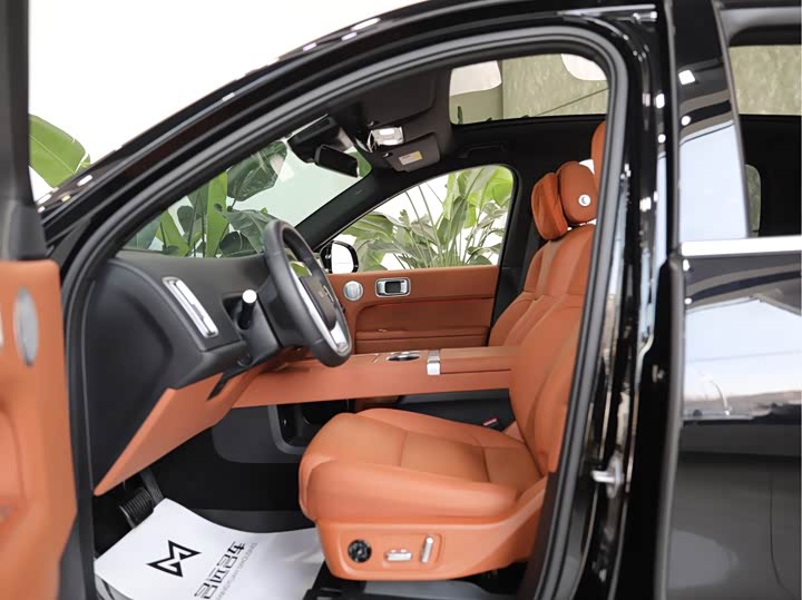 Photo 6 - LiXiang L6