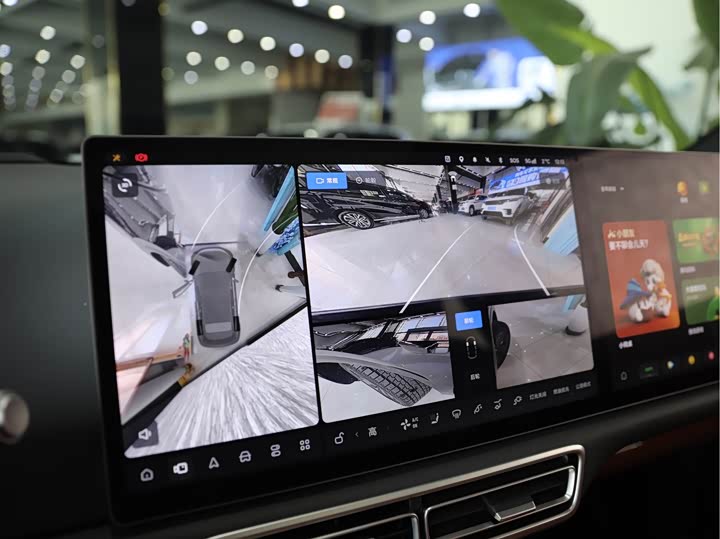 Photo 9 - LiXiang L6