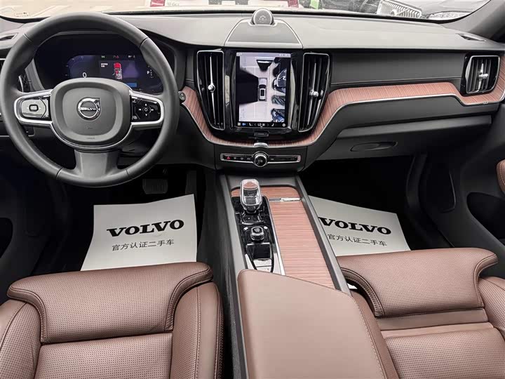 Фото 6 - Volvo XC60 Hybrid