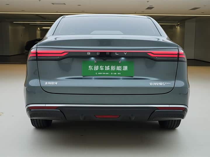 Фото 5 - Geely Galaxy Starshine 6