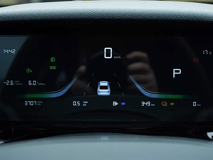 Фото 8 - Geely Galaxy Starshine 6