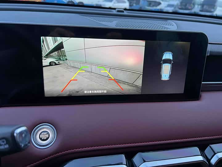 Фото 8 - Jetour X70 Plus