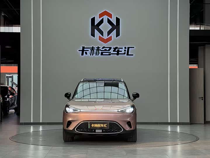 Фото 2 - Smart #1