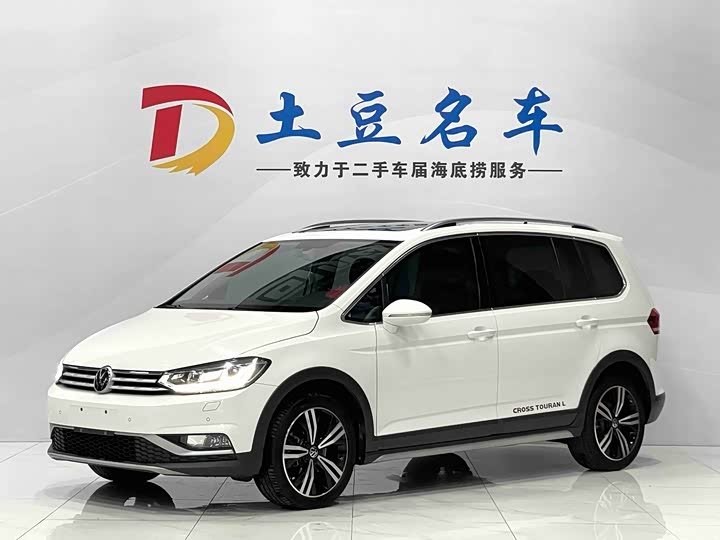 Фото 1 - Volkswagen Touran L