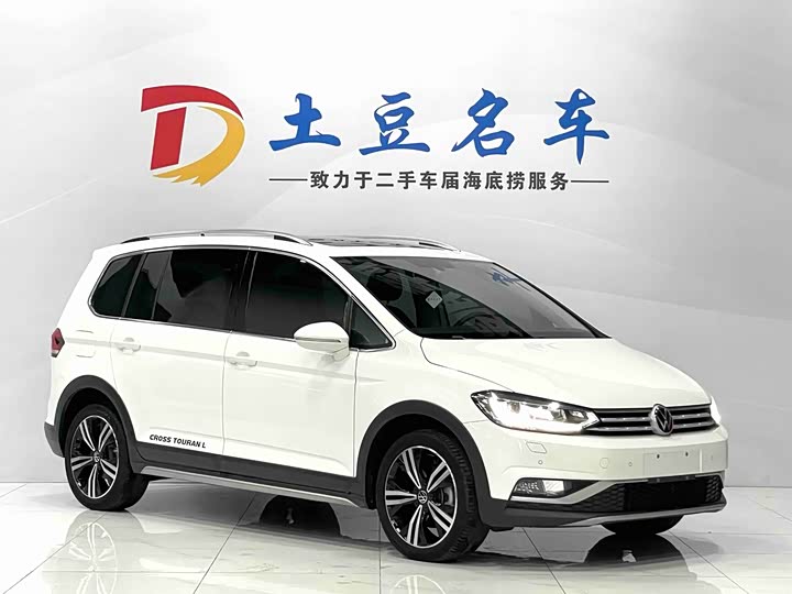 Фото 3 - Volkswagen Touran L