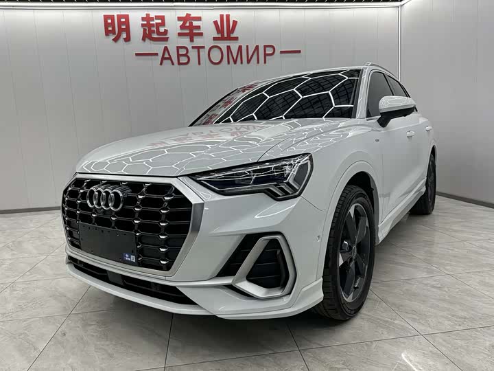 Фото 1 - Audi Q3