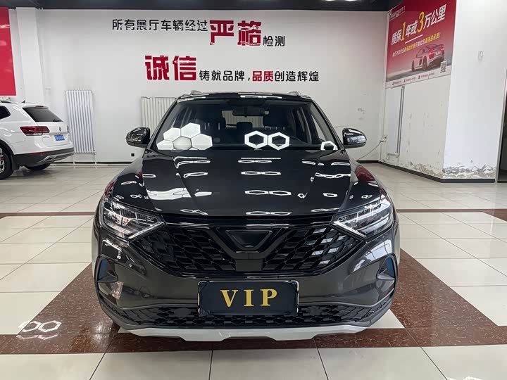 Фото 1 - Jetta VS5