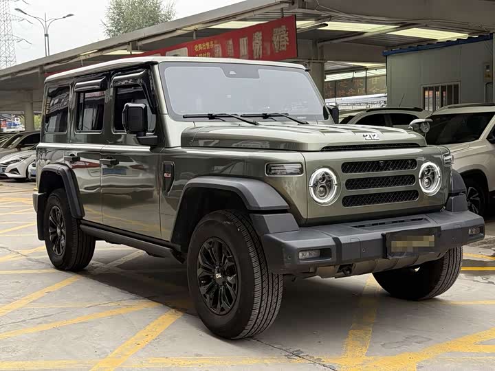 Photo 3 - BAW 212 T01