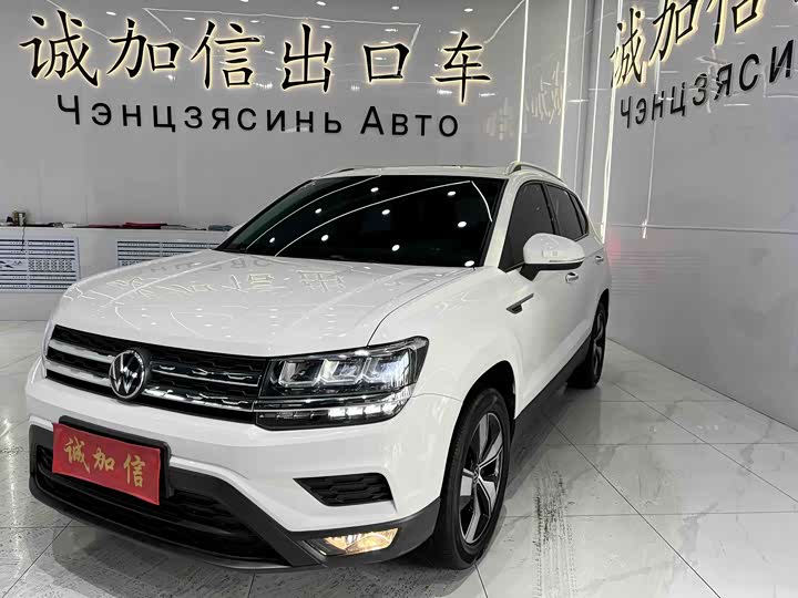 Фото 1 - Volkswagen Tharu