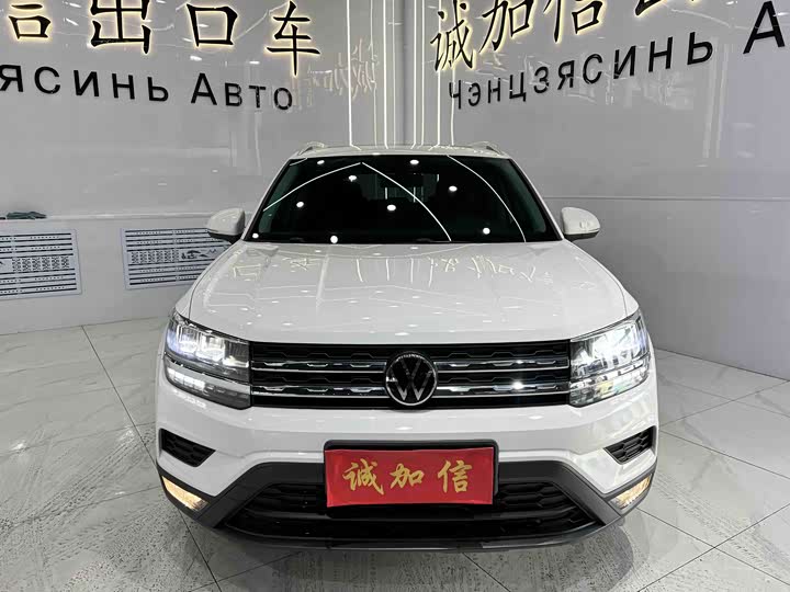 Фото 2 - Volkswagen Tharu