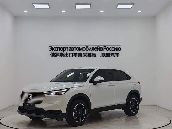 Фото 1 - Honda Vezel