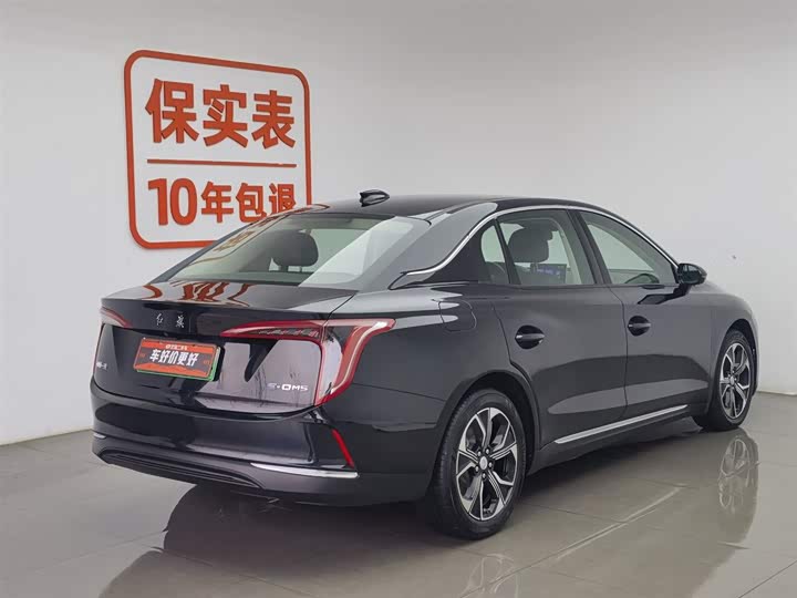 Фото 2 - Hongqi E-QM5