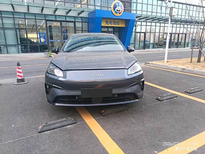 Фото 2 - GAC Aion RT