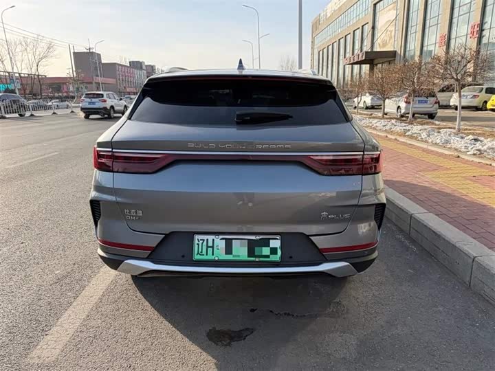 Фото 6 - BYD Song Plus Hybrid/EV