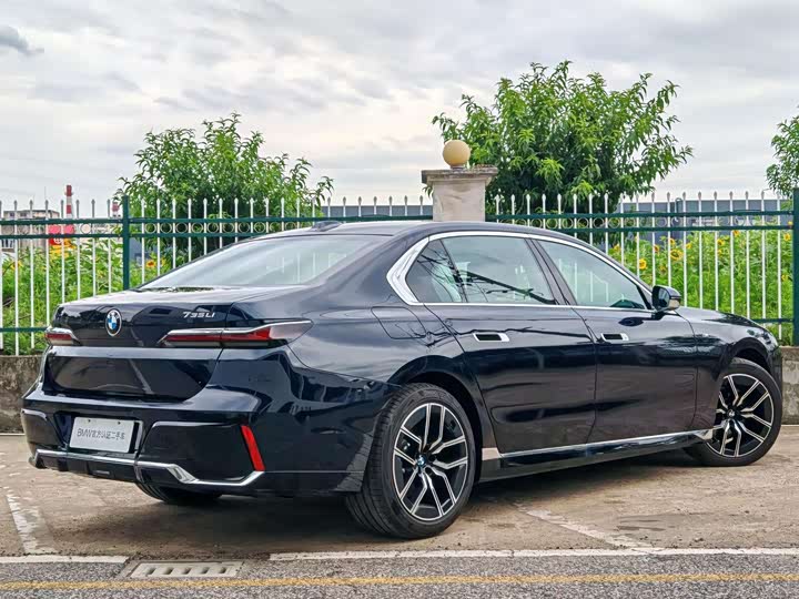 Фото 4 - BMW 7 Series