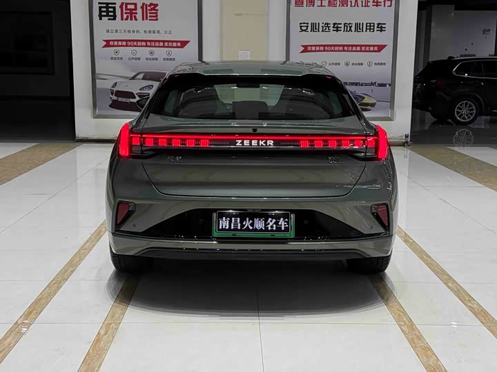 Фото 7 - Zeekr 001