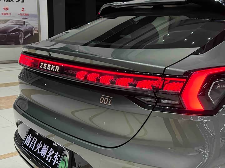 Фото 9 - Zeekr 001