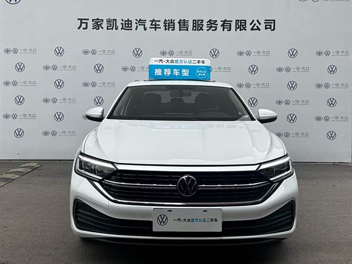 Фото 2 - Volkswagen Sagitar L