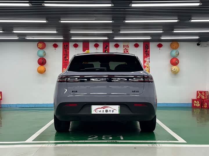 Фото 6 - Aito M5