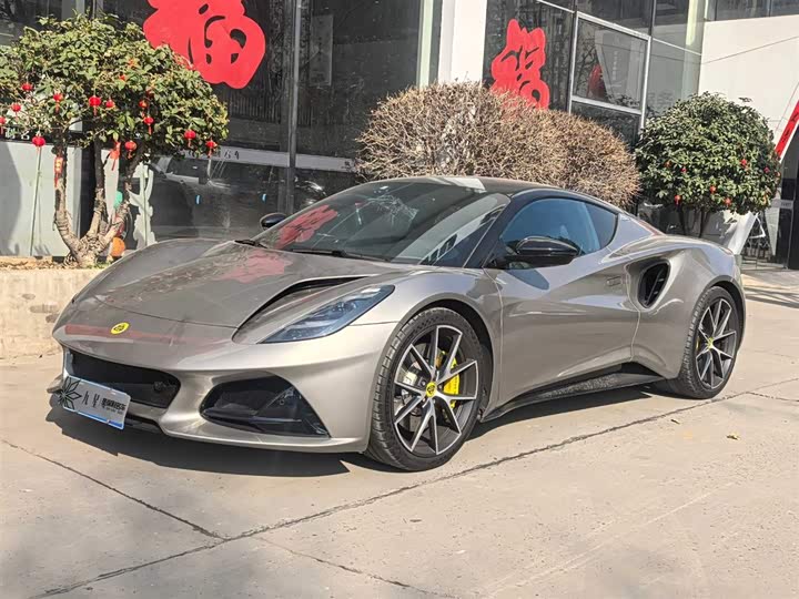 Фото 1 - Lotus Emira