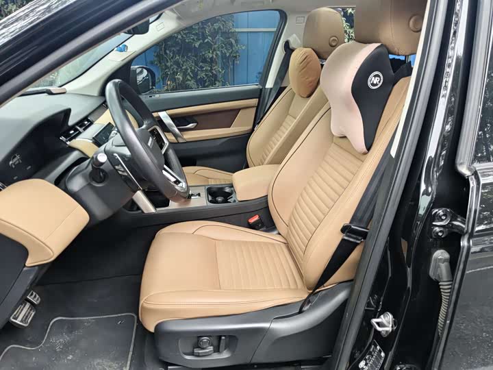 Фото 5 - Land Rover Discovery Sport