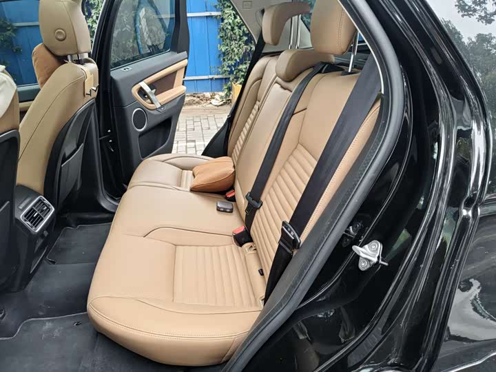 Фото 6 - Land Rover Discovery Sport