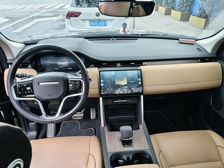 Фото 7 - Land Rover Discovery Sport