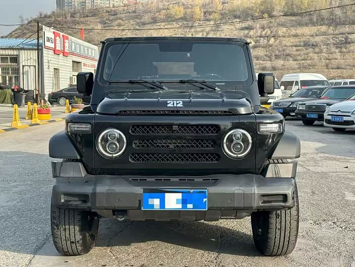 Photo 2 - BAW 212 T01