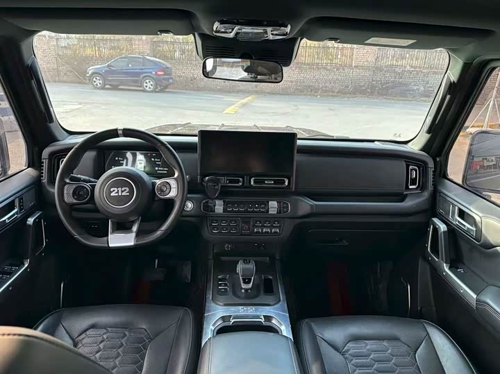 Photo 5 - BAW 212 T01