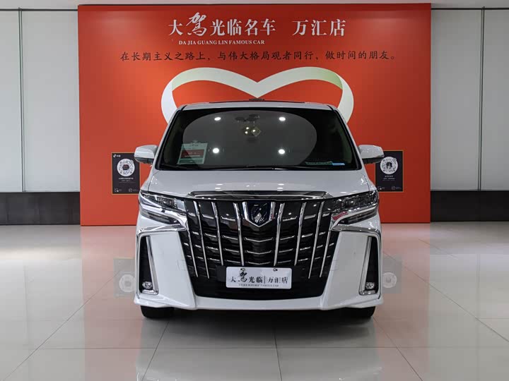 Фото 2 - Toyota Alphard