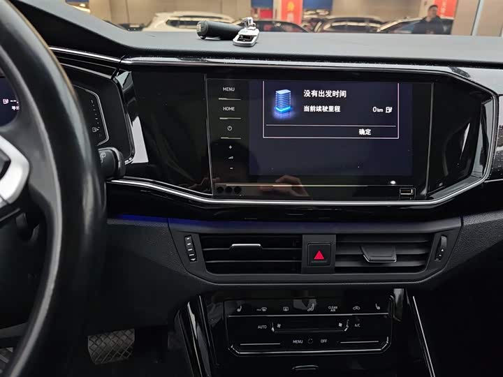 Фото 8 - Volkswagen Tayron GTE Hybrid