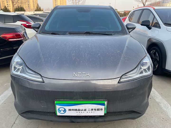 Фото 2 - Hozon V