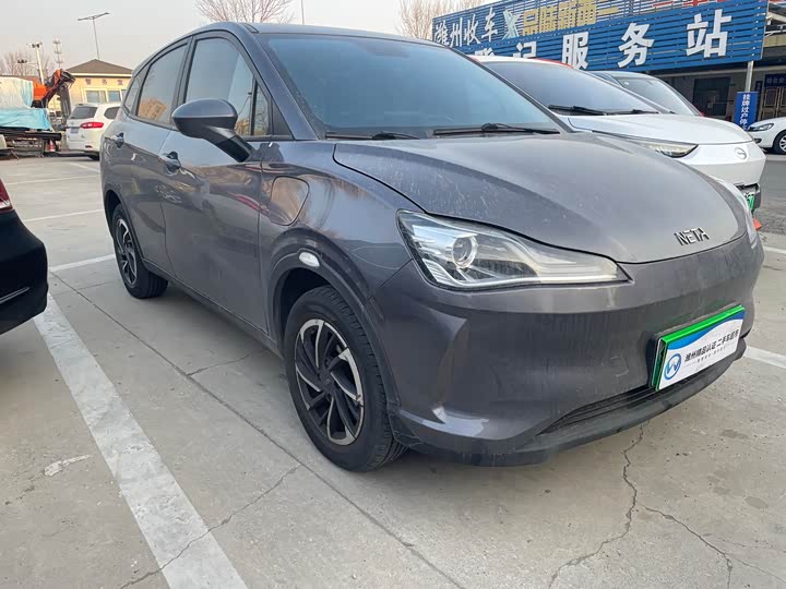 Фото 3 - Hozon V