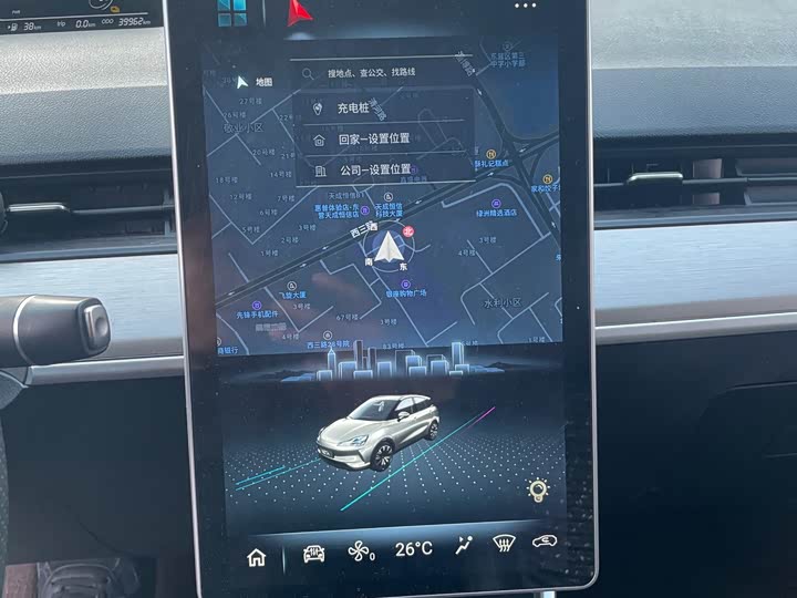 Фото 8 - Hozon V