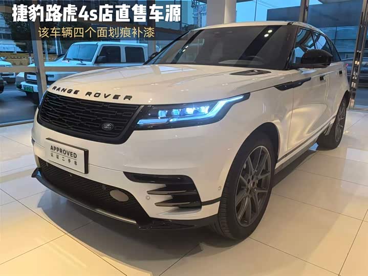 Фото 1 - Land Rover Range Rover Velar