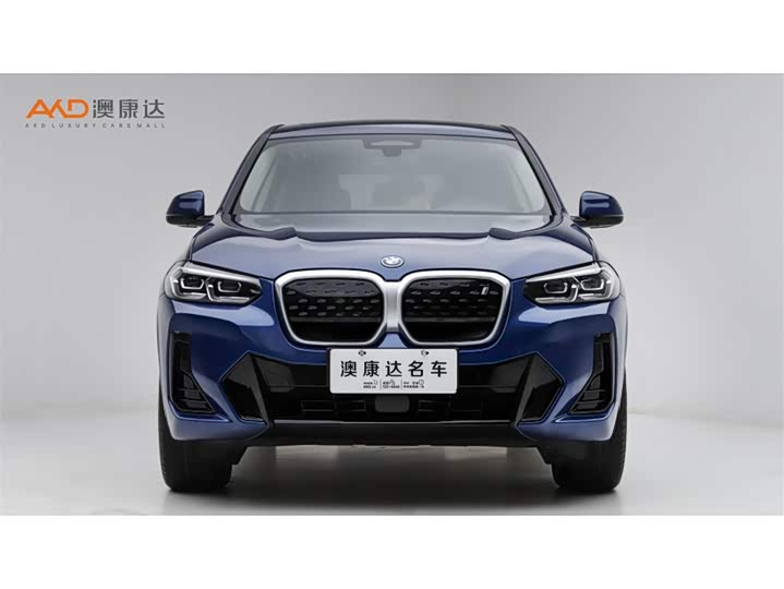 Фото 2 - BMW iX3