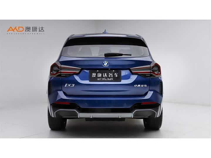 Фото 4 - BMW iX3