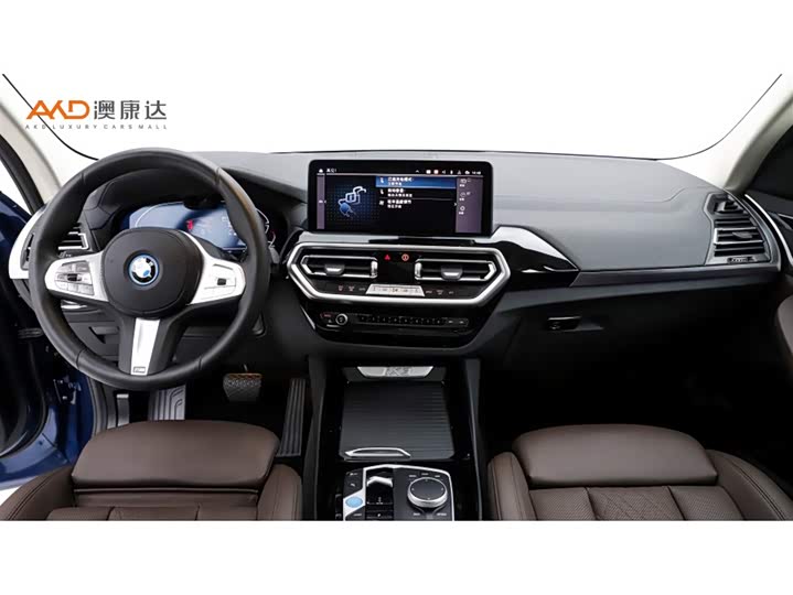 Фото 5 - BMW iX3