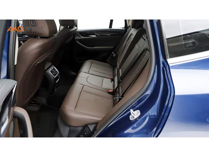 Фото 7 - BMW iX3