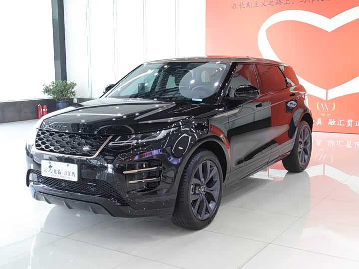Фото 7 - Land Rover Range Rover Evoque L