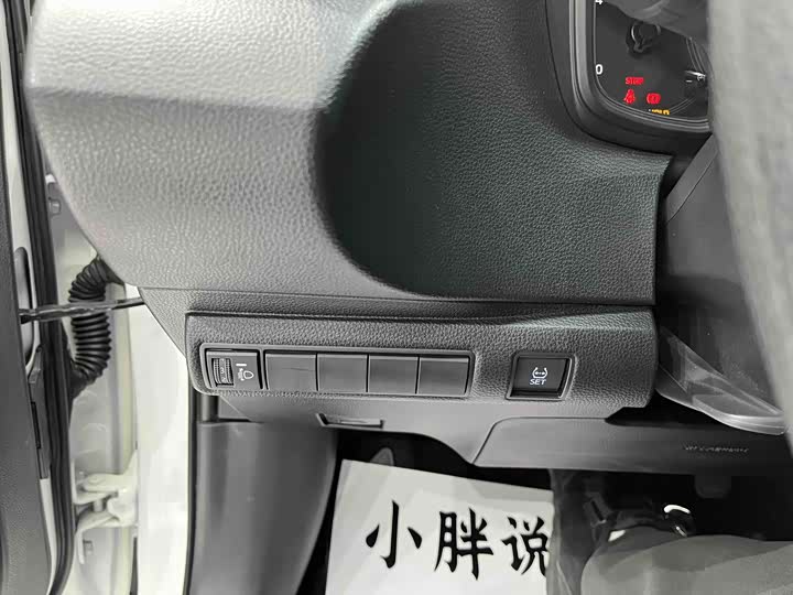 Фото 9 - Toyota Levin