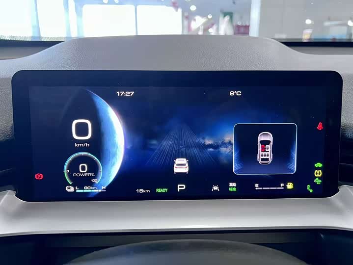 Фото 7 - Haval H6 Hybrid