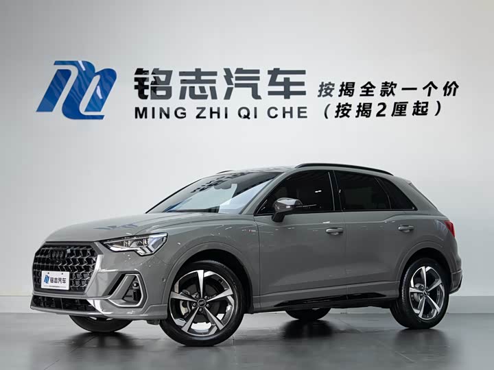 Фото 2 - Audi Q3