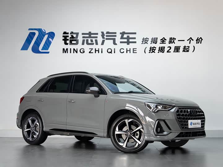 Фото 3 - Audi Q3