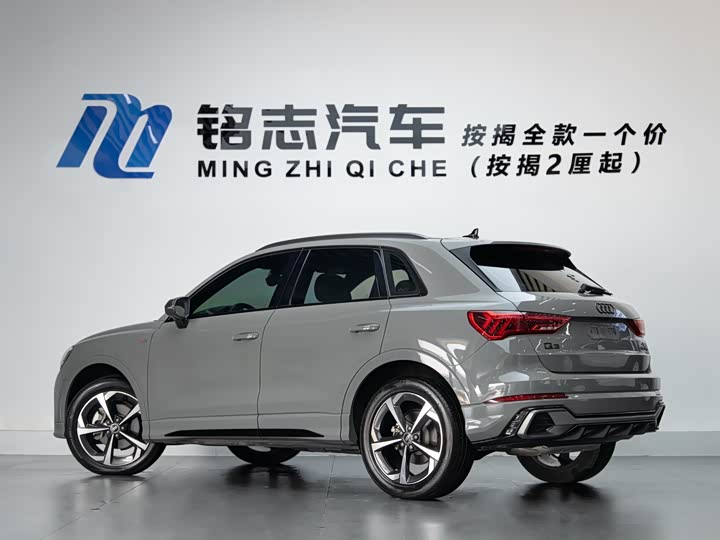 Фото 4 - Audi Q3