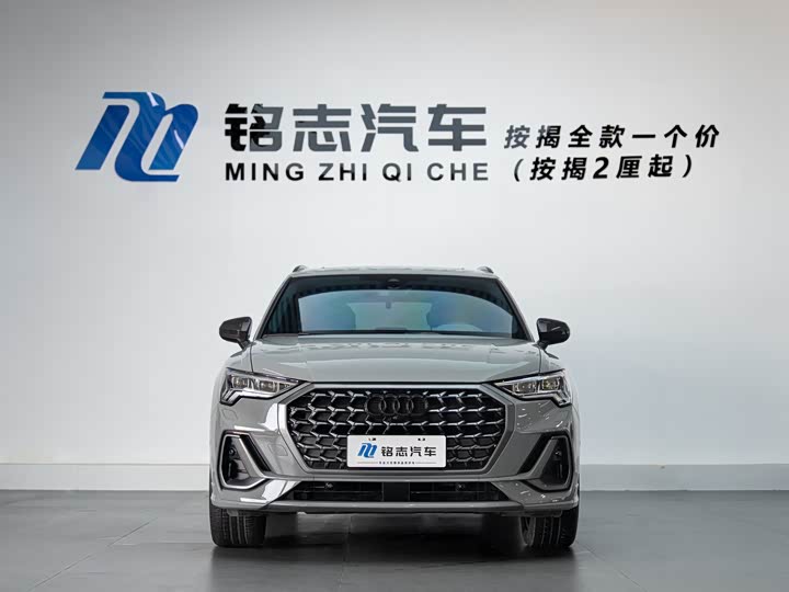 Фото 6 - Audi Q3